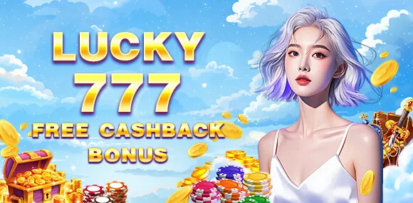 New Player Welcome Bonus